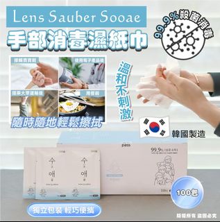 （分類：）位於 。 由 savemall703 提交（商品編號 1467690699，圖片 1）。簡介： 。