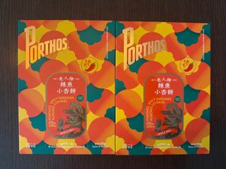 （分類：）位於 。 由 darkmaltesers 提交（商品編號 1467617607，圖片 1）。簡介： 。