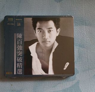 （分類：）位於 。 由 yubobbyyy 提交（商品編號 1467628340，圖片 1）。簡介： 。