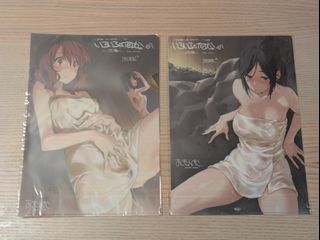 （分類：）位於 。 由 aalliissoonn 提交（商品編號 1467674333，圖片 1）。簡介： 。