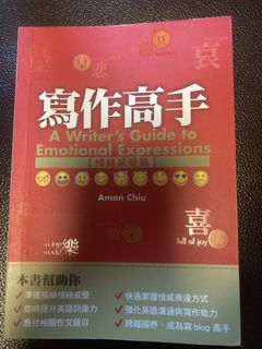 （分類：）位於 。 由 ec246 提交（商品編號 1467718582，圖片 1）。簡介： 。