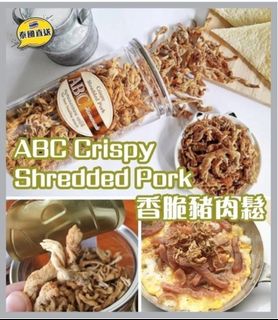 （分類：）位於 。 由 sangababy 提交（商品編號 1467634144，圖片 1）。簡介： 。
