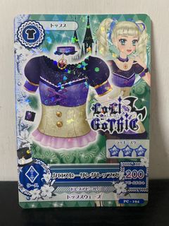 （分類：）位於 。 由 iam2_ 提交（商品編號 1467713737，圖片 1）。簡介： 。