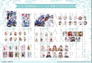 （分類：）位於 。 由 nami_otmgoods 提交（商品編號 1467735931，圖片 1）。簡介： 。