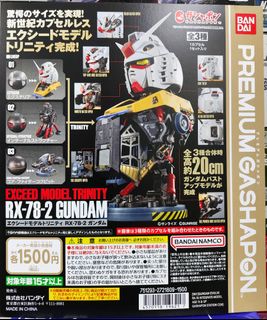 （分類：）位於 。 由 mgs76 提交（商品編號 1467773352，圖片 1）。簡介： 。