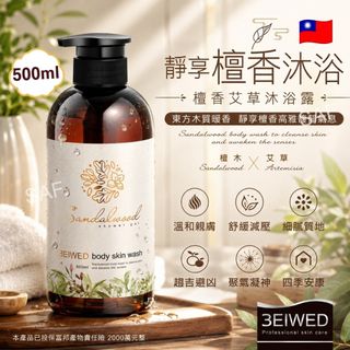 （分類：）位於 。 由 savemall703 提交（商品編號 1316767680，圖片 1）。簡介： 。