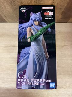 （分類：）位於 。 由 bccbc 提交（商品編號 1467783690，圖片 1）。簡介： 。