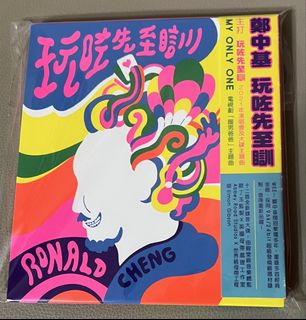 （分類：）位於 。 由 novell.ng 提交（商品編號 1467769435，圖片 1）。簡介： 。