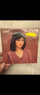 （分類：）位於 。 由 riisefinnan 提交（商品編號 1467803537，圖片 1）。簡介： 。