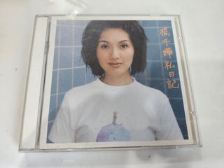 （分類：）位於 。 由 gn00443782 提交（商品編號 1467768120，圖片 1）。簡介： 。