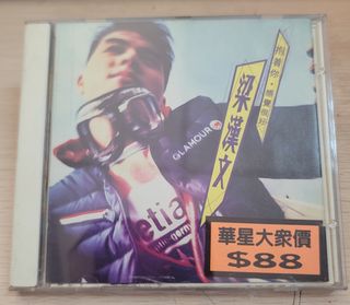 （分類：）位於 。 由 gagamior 提交（商品編號 1467693454，圖片 1）。簡介： 。
