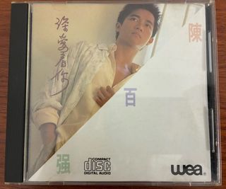 （分類：）位於 。 由 coolbird.f5b802 提交（商品編號 1467727336，圖片 1）。簡介： 。