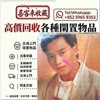 （分類：）位於 。 由 lili886 提交（商品編號 1467684520，圖片 1）。簡介： 。
