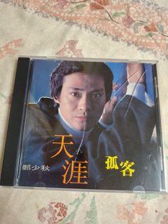 （分類：）位於 。 由 rickycheung1969 提交（商品編號 1467759086，圖片 1）。簡介： 。