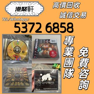 （分類：）位於 。 由 sdymq100082 提交（商品編號 1467636105，圖片 1）。簡介： 。