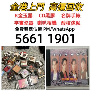 （分類：）位於 。 由 fiercestar.17ecb2 提交（商品編號 1467642456，圖片 1）。簡介： 。