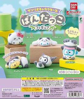 （分類：）位於 。 由 mydorchan 提交（商品編號 1467633497，圖片 1）。簡介： 。