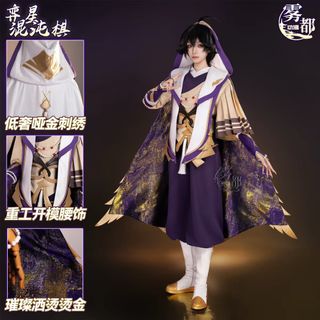 （分類：）位於 。 由 cemiaaaa688 提交（商品編號 1467746771，圖片 1）。簡介： 。