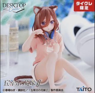 （分類：）位於 。 由 derrick41262310 提交（商品編號 1467747983，圖片 1）。簡介： 。