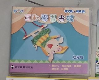 （分類：）位於 。 由 wingyintamlucia 提交（商品編號 1467837870，圖片 1）。簡介： 。