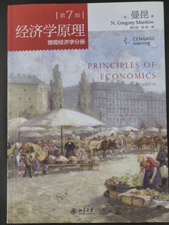 （分類：）位於 。 由 lkhang19 提交（商品編號 1467713960，圖片 1）。簡介： 。