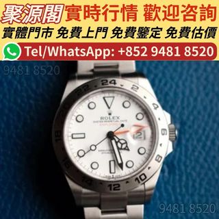（分類：）位於 。 由 xuyi474 提交（商品編號 1467708602，圖片 1）。簡介： 。