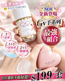 （分類：）位於 。 由 c16c2002 提交（商品編號 1467671546，圖片 1）。簡介： 。