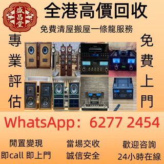 （分類：）位於 。 由 hell9998 提交（商品編號 1467653930，圖片 1）。簡介： 。
