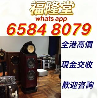 （分類：）位於 。 由 jxg889 提交（商品編號 1467622169，圖片 1）。簡介： 。
