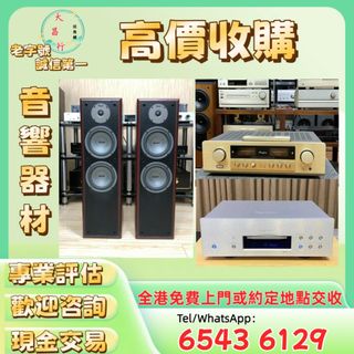 （分類：）位於 。 由 zishan512247504 提交（商品編號 1467640799，圖片 1）。簡介： 。