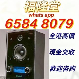 （分類：）位於 。 由 jxg889 提交（商品編號 1467683383，圖片 1）。簡介： 。