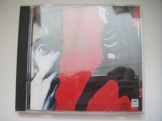（分類：）位於 。 由 music-online-shop.com 提交（商品編號 1467607554，圖片 1）。簡介： 。