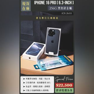 由 jmss2021 (刊登 ID 1467690669，圖片 1) 提交，位於 的 (類別：)，說明：。