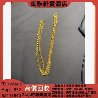 （分類：）位於 。 由 yungahin 提交（商品編號 1467628662，圖片 1）。簡介： 。