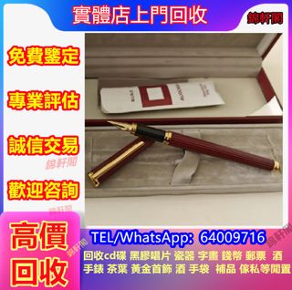（分類：）位於 。 由 lyun4902 提交（商品編號 1467635186，圖片 1）。簡介： 。