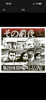 （分類：）位於 。 由 hohkw 提交（商品編號 1467622574，圖片 1）。簡介： 。