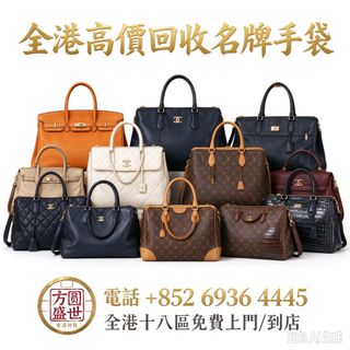 （分類：）位於 。 由 shengshi12 提交（商品編號 1467687043，圖片 1）。簡介： 。