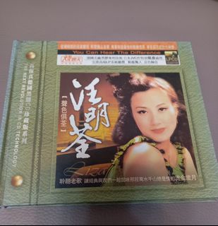（分類：）位於 。 由 hiuhiu810 提交（商品編號 1467839095，圖片 1）。簡介： 。