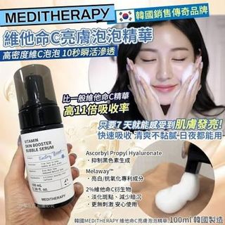 （分類：）位於 。 由 ebtctrading.hk 提交（商品編號 1467799066，圖片 1）。簡介： 。