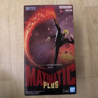 （分類：）位於 。 由 fluffymarkly 提交（商品編號 1467615904，圖片 1）。簡介： 。