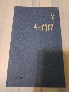 （分類：）位於 。 由 freedom121 提交（商品編號 1467703627，圖片 1）。簡介： 。