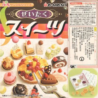 由 zenbird_250175 (刊登 ID 1467639848，圖片 1) 提交，位於 的 (類別：)，說明：。