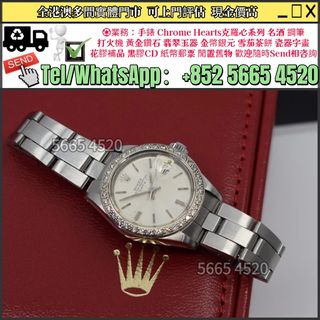 （分類：）位於 。 由 yuexinge.5665-4520 提交（商品編號 1467668745，圖片 1）。簡介： 。