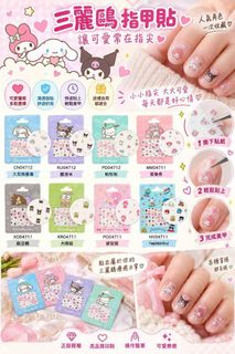 （分類：）位於 。 由 idol_si 提交（商品編號 1467725080，圖片 1）。簡介： 。