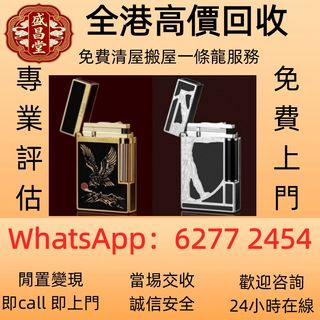 （分類：）位於 。 由 hell9998 提交（商品編號 1467673650，圖片 1）。簡介： 。