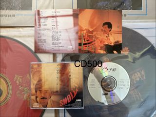 （分類：）位於 。 由 musicwallhk 提交（商品編號 1467784408，圖片 1）。簡介： 。