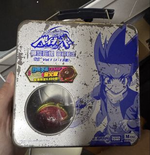 （分類：）位於 。 由 lukeshand 提交（商品編號 1467707761，圖片 1）。簡介： 。