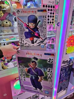 （分類：）位於 。 由 petertsetiger 提交（商品編號 1467730167，圖片 1）。簡介： 。