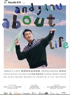 （分類：）位於 。 由 square89 提交（商品編號 1467716439，圖片 1）。簡介： 。