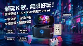 （分類：）位於 。 由 cmc2025_6_26. 提交（商品編號 1467729098，圖片 1）。簡介： 。
